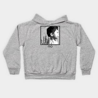 Nevan Says No Kids Hoodie